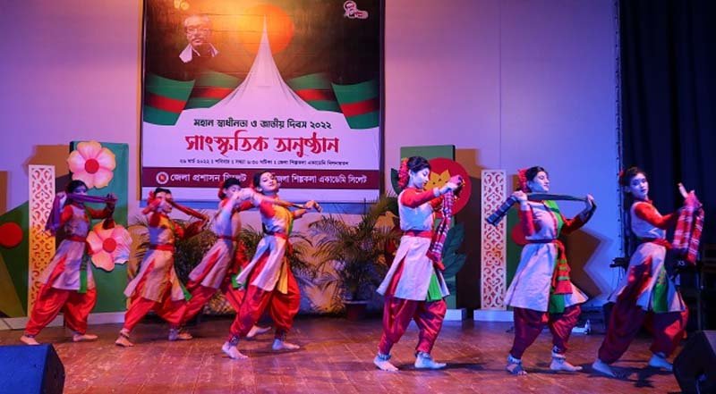 শিল্পকলা একাডেমি’র স্বাধীনতা দিবস উদযাপন