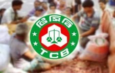 ২০ মার্চ থেকে সিলেটে বিশেষ কার্ডে মিলবে টিসিবির পণ্য