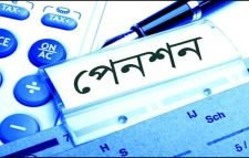 যেভাবে মিলবে সর্বজনীন পেনশন