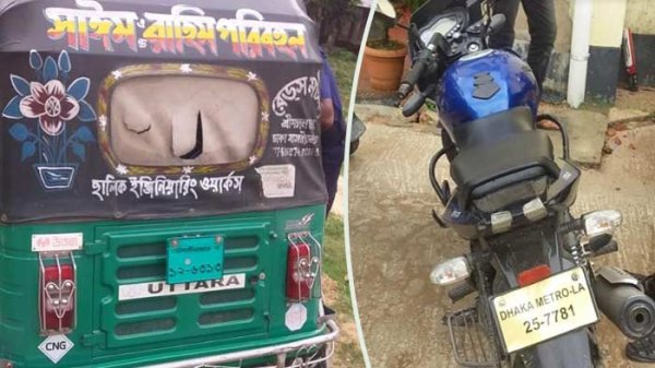 রাজনগরে সড়ক দুর্ঘটনা পাসপোর্ট নিয়ে বাড়ি ফেরা হলো না জাহিদুলের