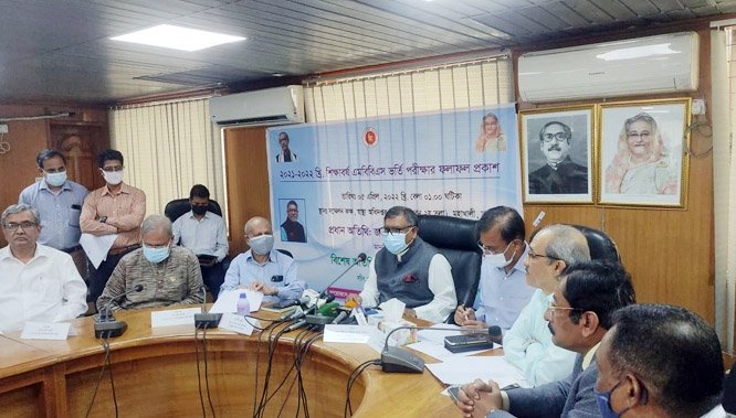 মেডিকেলে ভর্তি পরীক্ষার ফল প্রকাশ