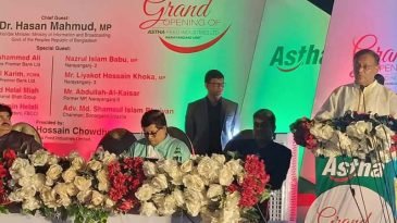 অসম্ভবকে সম্ভব করেছে বাংলাদেশ : তথ্যমন্ত্রী