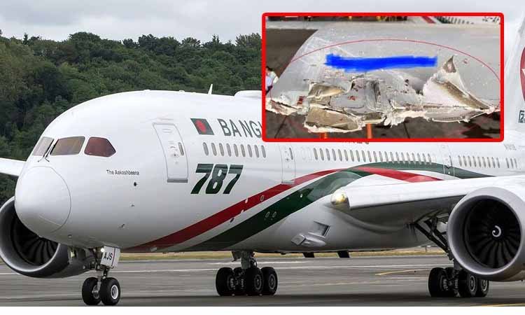 ক্ষতিগ্রস্ত উড়োজাহাজ দুটি ওড়ার জন্য প্রস্তুত