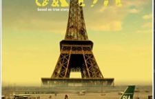 শেষ হলো মুক্তিযুদ্ধভিত্তিক ‘জেকে ১৯৭১’ সিনেমার কাজ