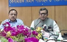 হজের প্রথম ফ্লাইট ৩১ মে