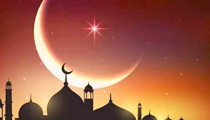চাঁদ দেখা গেছে, ঈদ মঙ্গলবার