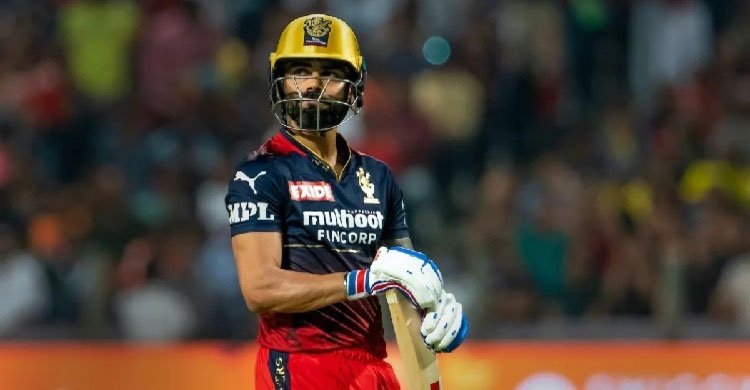 দুই শূন্যের পর এবার কোহলির ৯, ফের হার ব্যাঙ্গালুরুর