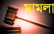 জুড়ীতে শিশুকে পিলারে বেঁধে নির্যাতনের ঘটনায় মামলা