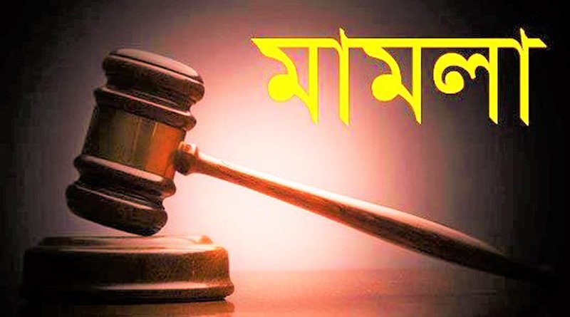 জুড়ীতে শিশুকে পিলারে বেঁধে নির্যাতনের ঘটনায় মামলা