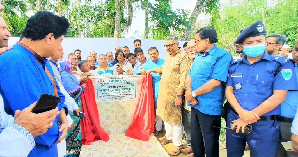 ন্যাশনাল হার্ট ফাউন্ডেশন এর ভিত্তিপ্রস্তর স্থাপন