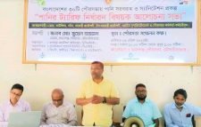কমলগঞ্জ ‘পানির ট্যারিফ নির্ধারণ’ বিষয়ক আলোচনা সভা অনুষ্ঠিত