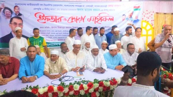 খালেদা জিয়ার রোগমুক্তি ও দীর্ঘায়ু কামনায় ইফতার ও দোয়া মাহফিল