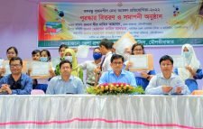 বঙ্গবন্ধু সৃজনশীল মেধা অন্বেষণ প্রতিযোগিতা-২০২২ এর পুরস্কার বিতরণী
