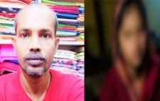 দেড় বছর ধরে গৃহকর্মীকে ধর্ষণের অভিযোগ, উদ্ধার করল পুলিশ