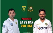 বাংলাদেশের লক্ষ্য সিরিজে সমতা