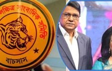 বাচসাস সম্মাননা পাচ্ছেন রুনা লায়লা-আলমগীরসহ ১২ গুণী