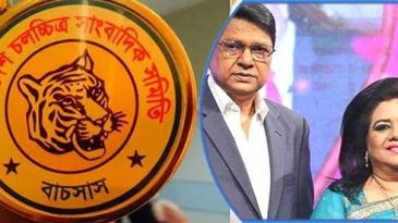 বাচসাস সম্মাননা পাচ্ছেন রুনা লায়লা-আলমগীরসহ ১২ গুণী