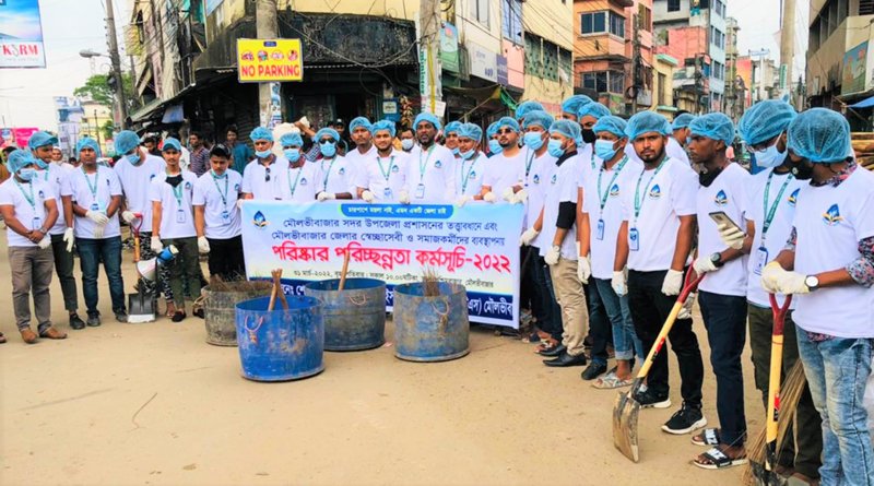 বোরহান উদ্দিন সোসাইটির উদ্যোগে পৌর এলাকায় পরিচ্ছন্নতা অভিযান কর্মসূচী