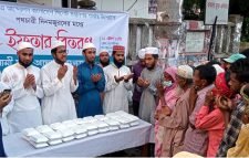 ইসলামী ছাত্র আন্দোলন সিলেট মহানগরের ইফতার বিতরণ