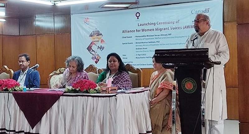 নারীদের শিক্ষিত করে বিদেশে পাঠানো উচিত : প্রবাসীকল্যাণমন্ত্রী