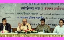 এ বছর ১০ লাখ কর্মী বিদেশ যাবে : প্রবাসীকল্যাণমন্ত্রী