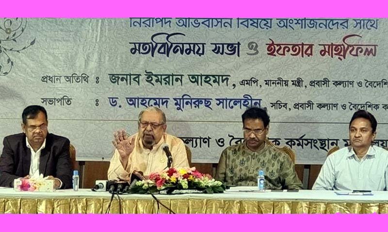 এ বছর ১০ লাখ কর্মী বিদেশ যাবে : প্রবাসীকল্যাণমন্ত্রী