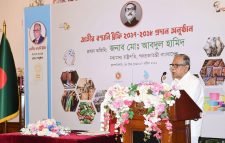 ব্যবসায়ী সিন্ডিকেটের বিরুদ্ধে কঠোর হওয়ার নির্দেশ রাষ্ট্রপতির