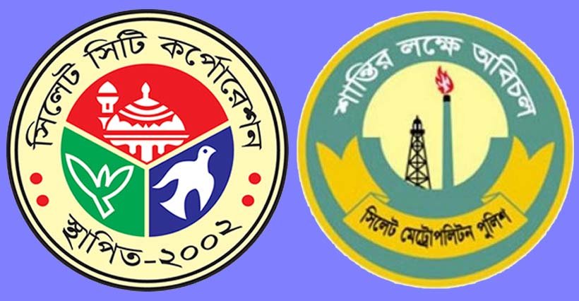 ঈদে নগরের যানজট নিরসনে ৮ নির্দেশনা