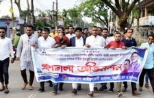 ছাত্রদলের নবগঠিত কমিটিকে অভিনন্দন জানিয়ে সিলেট ছাত্রদলের মিছিল