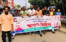 মৌলভীবাজার ছাত্রদলের আনন্দ মিছিল