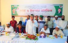 মৌলভীবাজার জেলা বিএনপির দোয়া ও ইফতার মাহফিল 