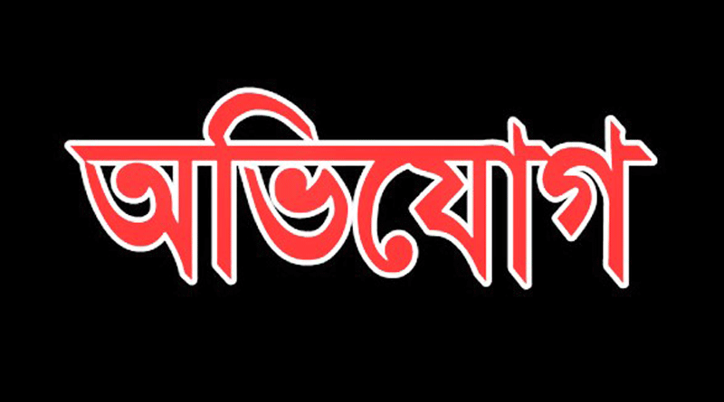 প্রবাসী পরিবারকে বসত ঘরে জোরপূর্বক বিদ্যুতের মিটার সংযোগ না দেয়ার অভিযোগ