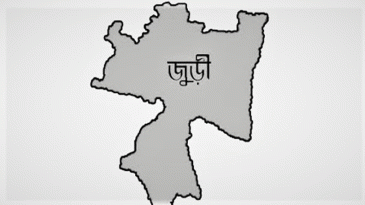জুড়ীতে ওরস আয়োজন নিয়ে দুই পক্ষের উত্তেজনা, আহত ১