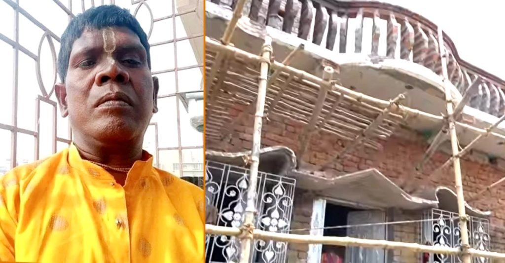 ‘কাঁচা বাদাম’ গায়কের মাটির ঘর এখন পাকা দালান