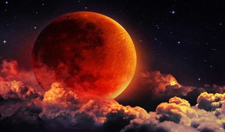 চলতি বছরের প্রথম পূর্ণ চন্দ্রগ্রহণ সোমবার