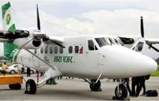 নেপালে ২২ আরোহী নিয়ে বিমান নিখোঁজ