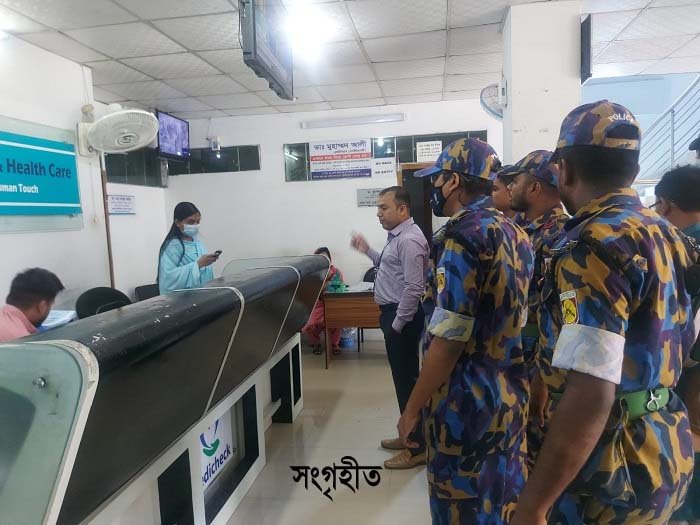 সিলেটে ৩৯টি অবৈধ ক্লিনিক ও ডায়াগনেস্টিক সেন্টার