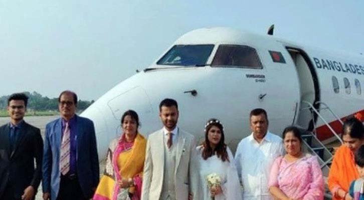 ঢাকা থেকে সিলেটে আসার পথে বিমানে মাঝ আকাশে বিয়ে!