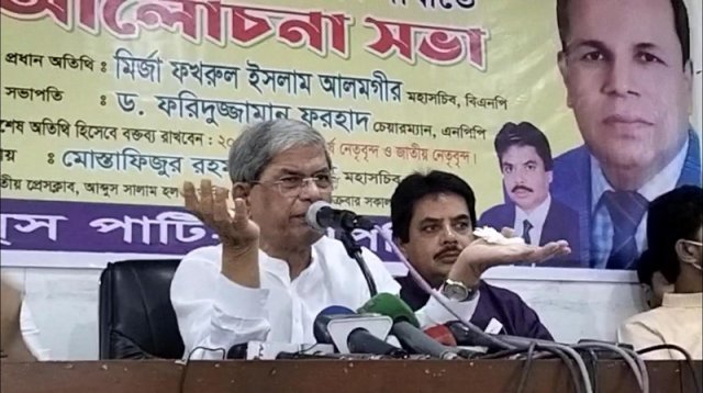 এই সরকারের অধীনে সুষ্ঠু নির্বাচন সম্ভব নয়-বিএনপি মহাসচিব