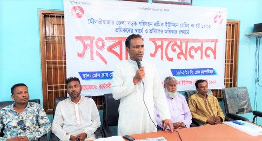 সড়ক পরিবহন ইউনিয়নের সভাপতি ফজলুর বিরুদ্ধে অর্থ আত্মসাতের অভিযোগ