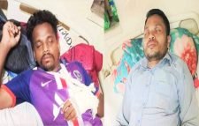 প্রেমনগর চা বাগানের দুই জন চা শ্রমিকদের উপর হামলায় আহত ২, গ্রেফতার ১