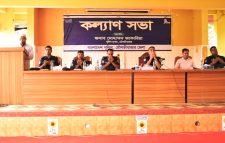  জেলা পুলিশ লাইন্স মাঠে মাস্টার প্যারেড ও মাসিক কল্যাণ সভা অনুষ্ঠিত