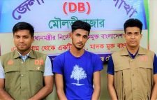 জেলা গোয়েন্দা শাখার বিশেষ অভিযানে ২২ পিস ইয়াবাসহ মাদক কারবারি গ্রেফতার