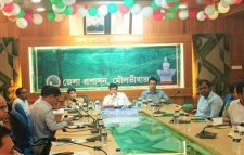 মাসিক রাজস্ব সভায় অনুষ্ঠিত