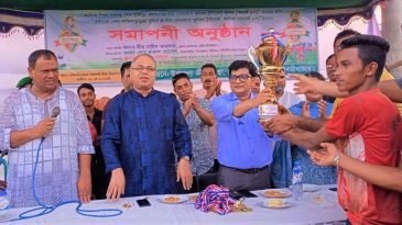 জাতির পিতা বঙ্গবন্ধু শেখ মুজিবুর রহমান ও বঙ্গমাতা ফজিলাতুন্নেছা এর মুজিব  ফুটবল টুর্নামেন্ট