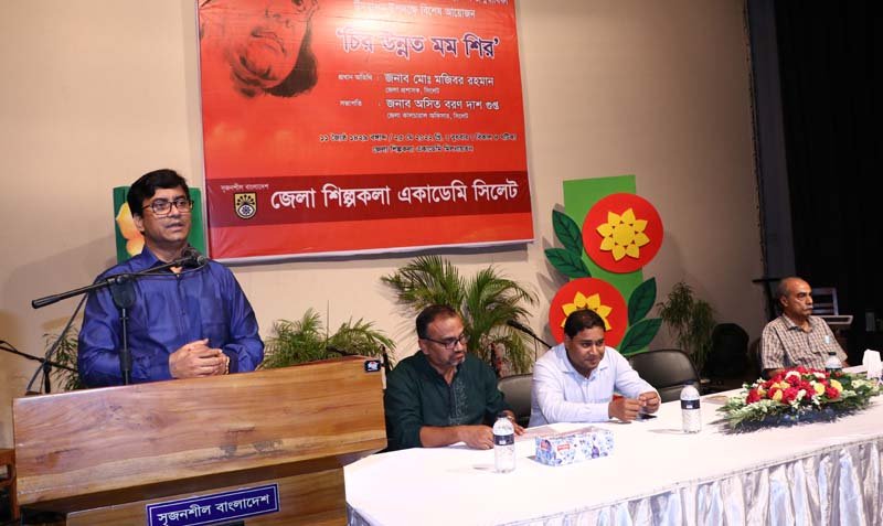 ‘নজরুলের কবিতা ও গান মুক্তির পথ দেখিয়ে চলেছে’