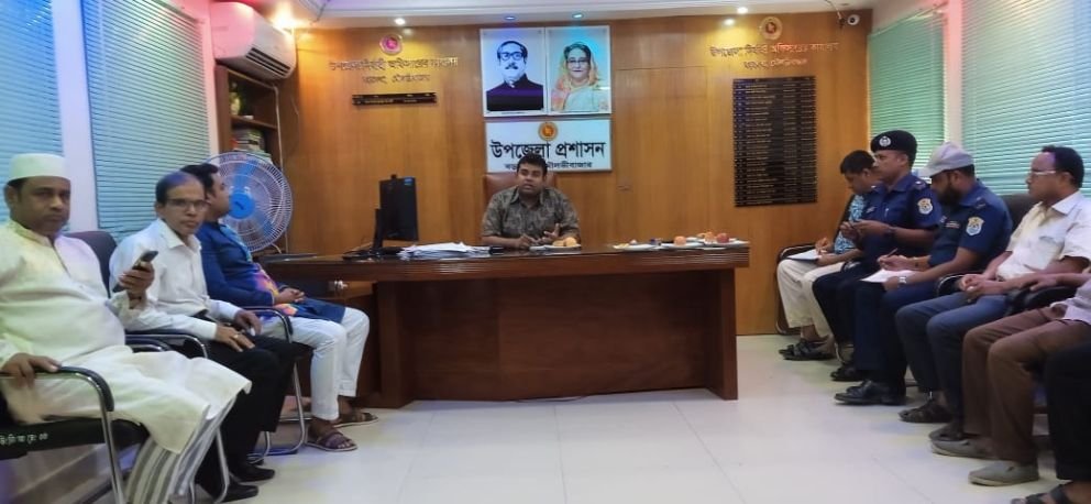 মাধবকুণ্ডে পর্যটক হয়রানি ও টোল আদায় বন্ধে উপজেলা প্রশাসনের নানা উদ্যোগ 