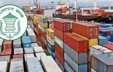 ২ লাখ ১৫ হাজার কোটি টাকার বাণিজ্য ঘাটতি