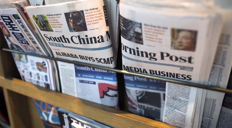 বাংলাদেশ বিভিন্ন ক্ষেত্রে প্রতিবেশীদের ছাড়িয়ে গেছে : সাউথ চায়না মর্নিং পোস্ট