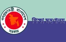২ হাজারের বেশি শিক্ষাপ্রতিষ্ঠানের এমপিওভুক্তি চলতি মাসে
